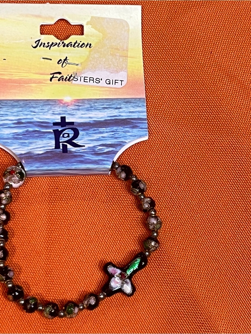 Beaded Cross Bracelet - Multicolor